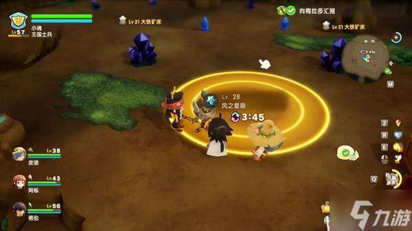 《幻想生活i》風之魔力結晶獲取方法 風之魔力結晶位置分享