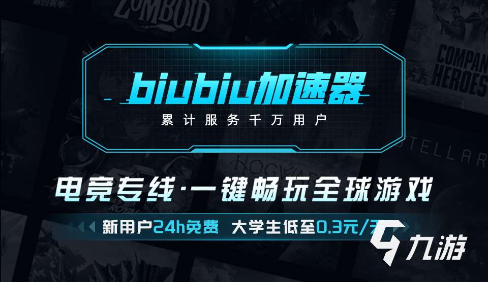 艾爾登法環黑夜君臨解壓慢怎么應對 艾爾登法環黑夜君臨延遲高如何解決