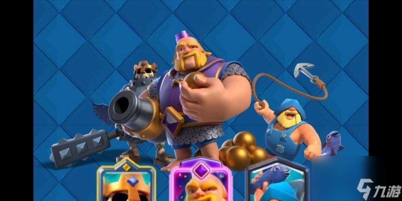 皇室战争中骨王的攻速表现如何？骨王攻速对战斗有何影响？