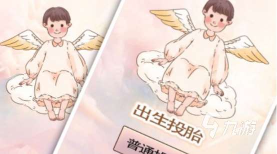關于可以模擬人生的3d游戲在哪里下載2025好玩的模擬人生手游分享