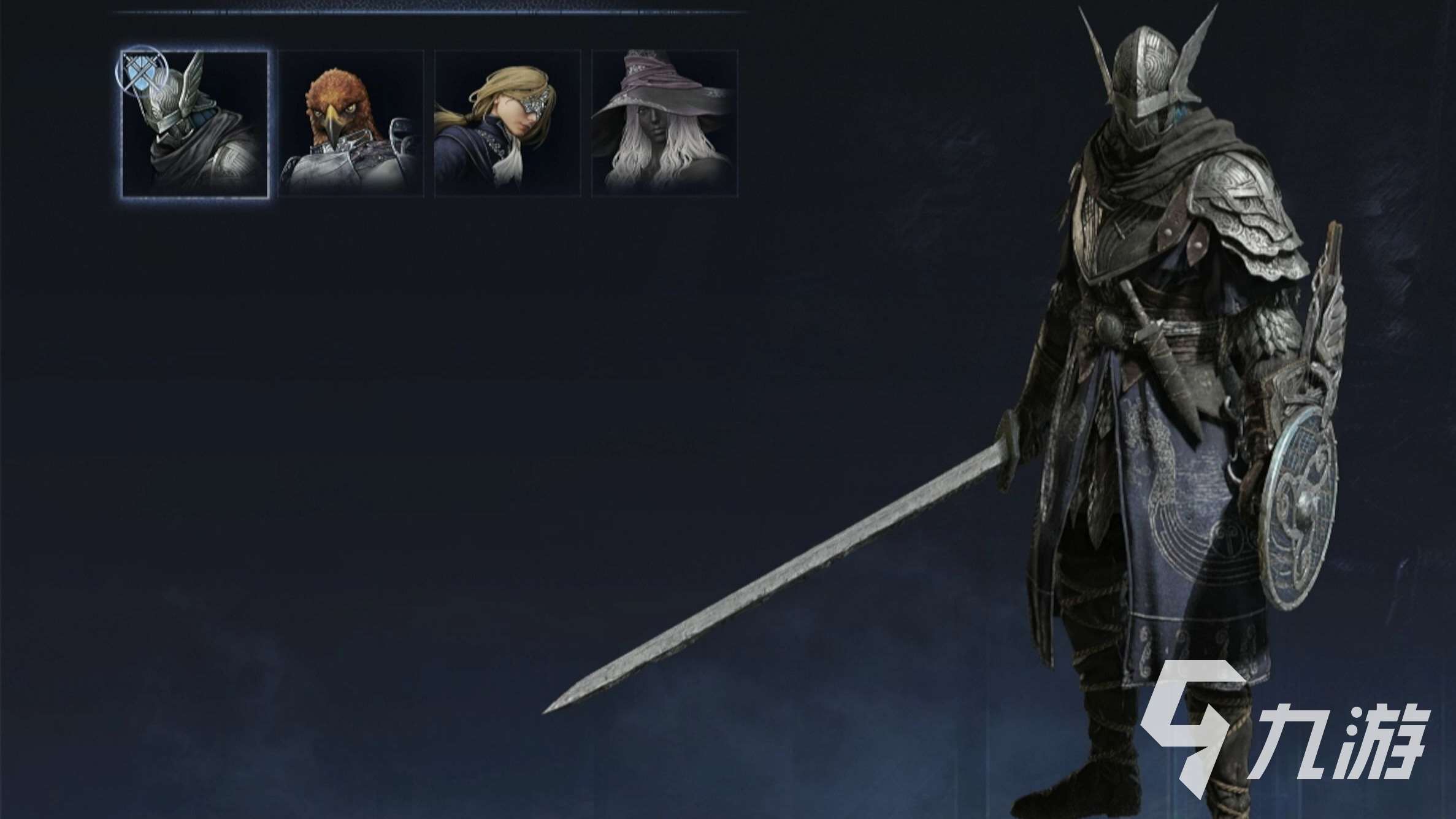 艾尔登法环黑夜君临阵容推荐 艾尔登法环黑夜君临阵容怎么搭配