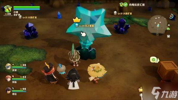 《幻想生活i》風之魔力結晶獲取方法 風之魔力結晶位置分享