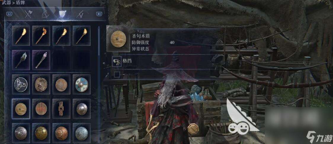 艾爾登法環黑夜君臨前期技巧攻略 艾爾登法環黑夜君臨新手入門攻略