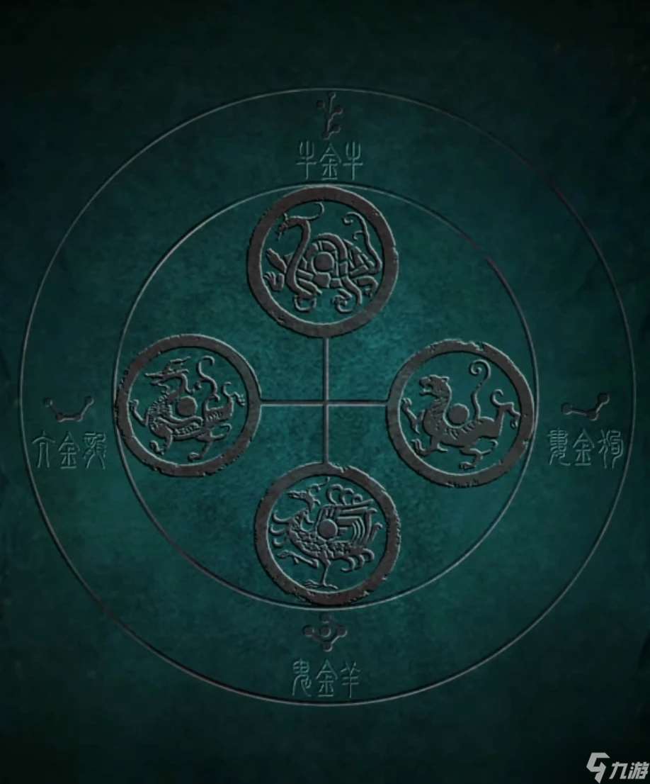 纏重山第一章怎么過-纏重山第一章超詳細(xì)攻略