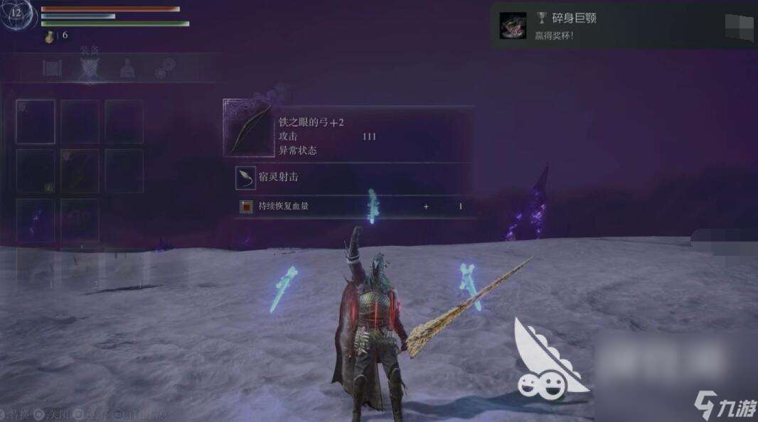 艾尔登法环黑夜君临双人联机mod出了吗 艾尔登法环黑夜君临双人能玩吗