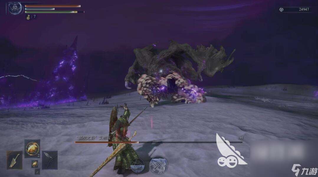 艾尔登法环黑夜君临火焰巨人还在吗 艾尔登法环黑夜君临火焰巨人会继承吗