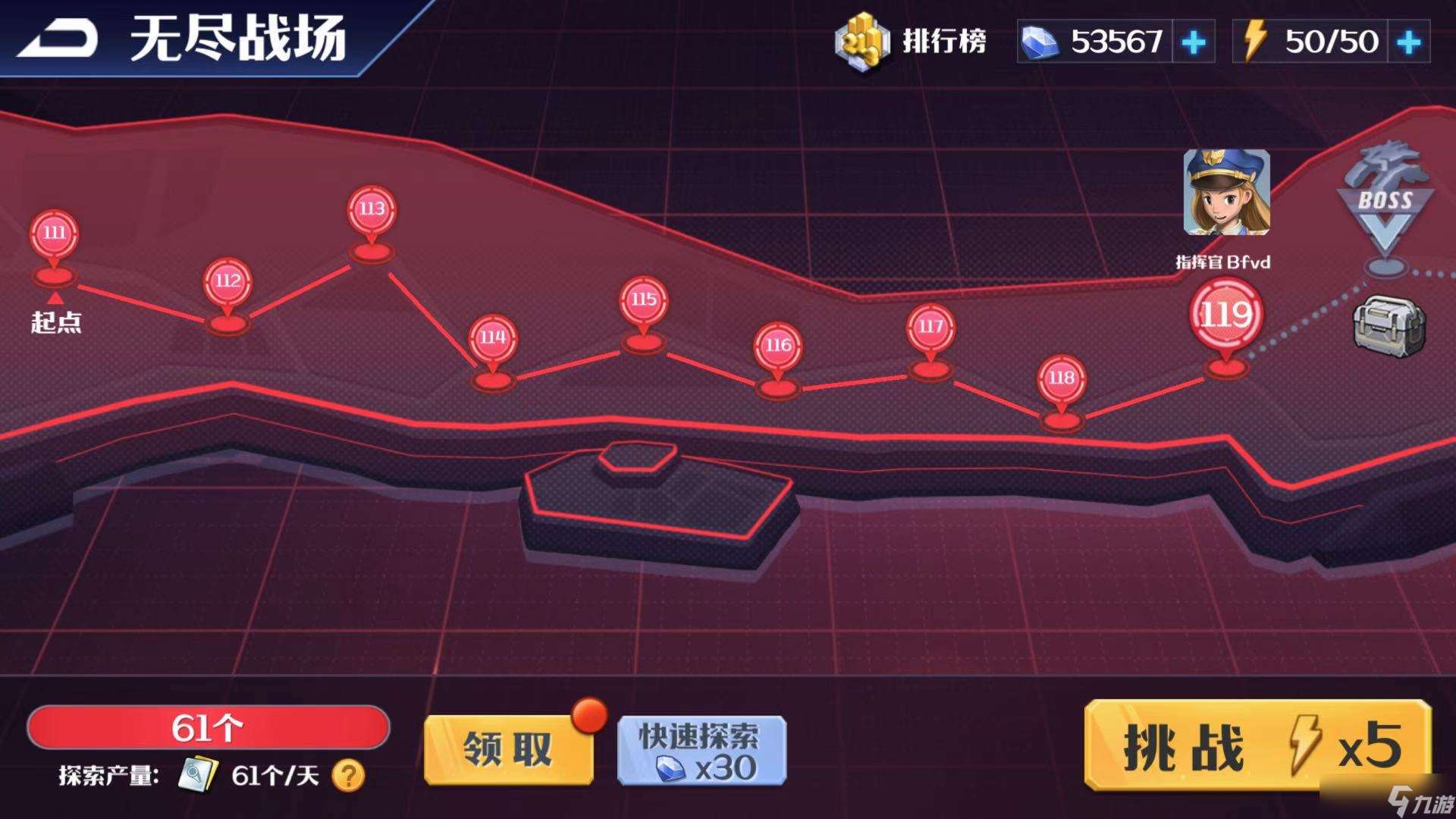 坦克无敌无尽战场怎么玩-无尽战场玩法介绍