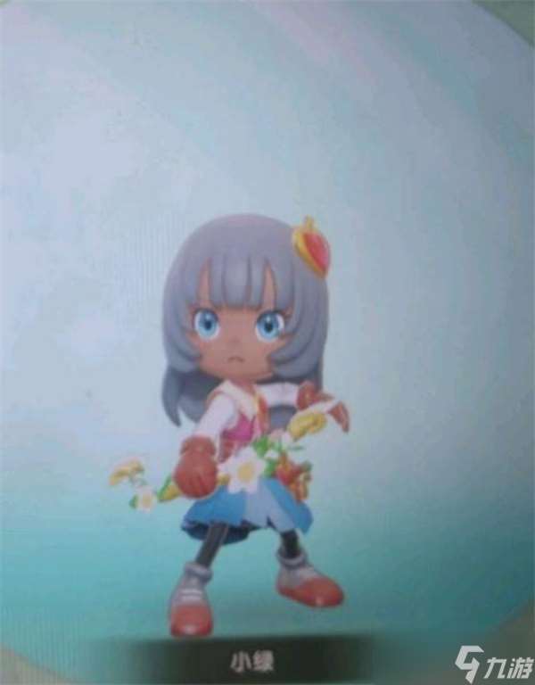 幻想生活i岛民服装获取方法