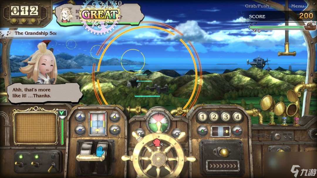 《勇氣默示錄HD重制版》公布新細節(jié) 介紹場景與職業(yè)