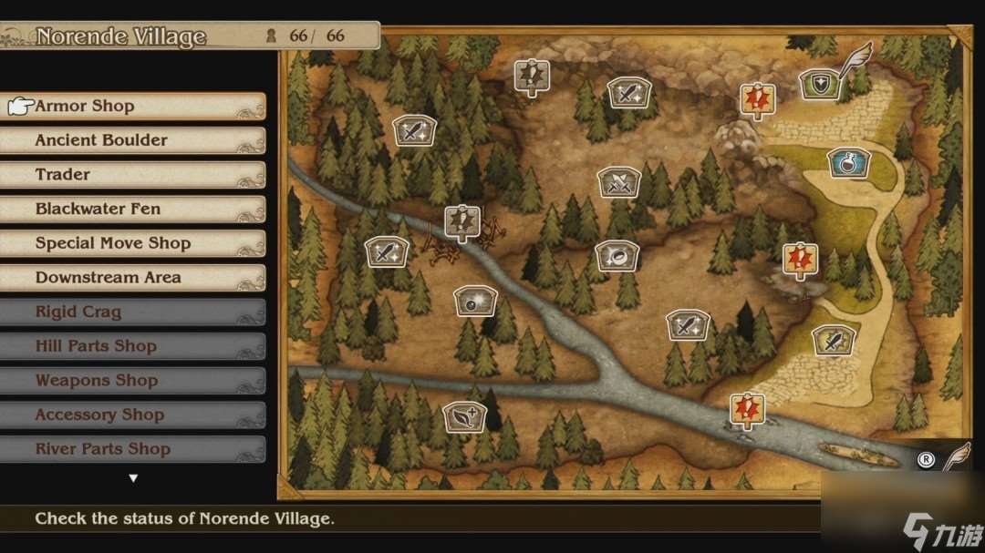 《勇氣默示錄HD重制版》公布新細節(jié) 介紹場景與職業(yè)