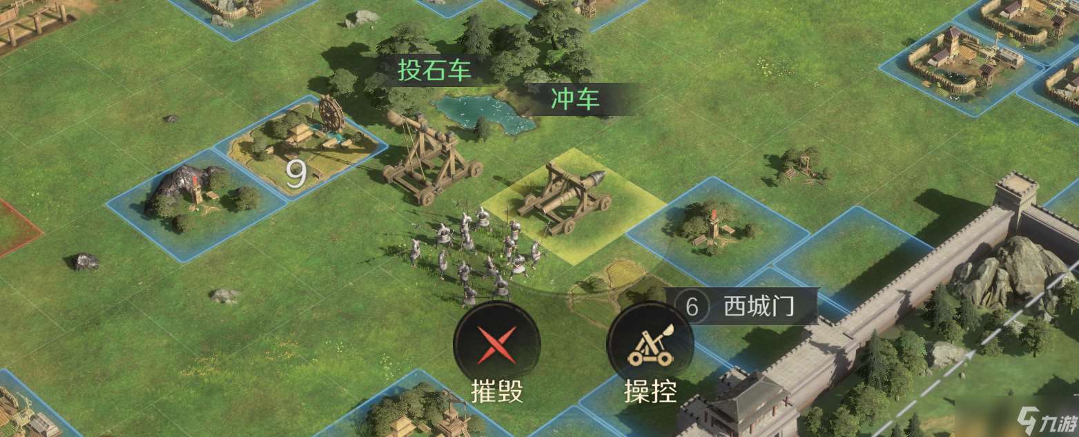 三國：謀定天下萌新的三謀第一課之如何進行攻城