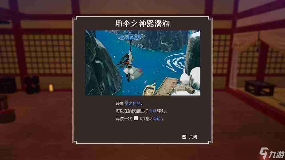 《符文工房 龍之天地》評測：這次終于又能真心說一句“好玩”