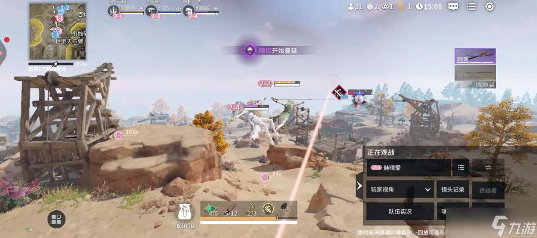 永劫無間打劫最強小技能! 席拉攻略,逆天新英雄,技巧是學(xué)會跑路。