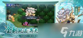 一起當勇士怎么玩