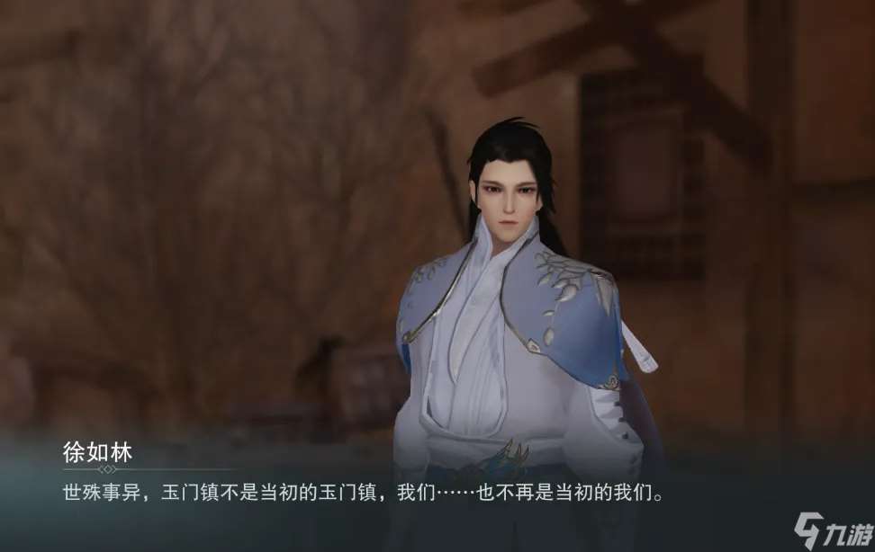 一夢江湖平行服 | 西域本地人連夜整理的避坑指南！