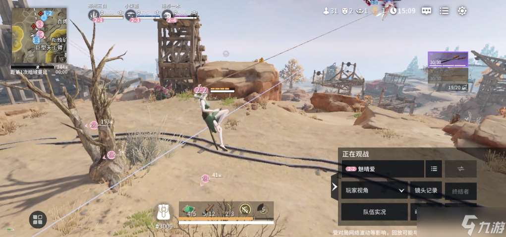 永劫無間打劫最強小技能! 席拉攻略,逆天新英雄,技巧是學(xué)會跑路。