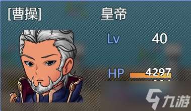 吞天食地666Deepseek:如果我是曹孟德,怎么才能盡可能的填滿銅雀臺?