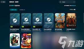 警区推荐配置是什么