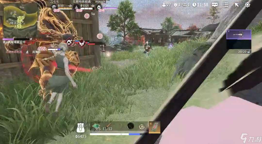 永劫無間打劫最強小技能! 席拉攻略,逆天新英雄,技巧是學(xué)會跑路。