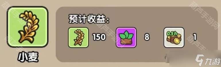 《次神光之覺醒》農場種植玩法攻略