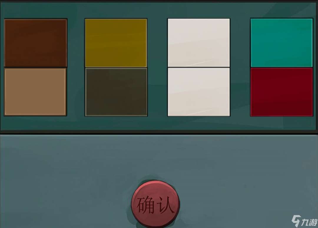 点灯个人认为值得商榷的谜题