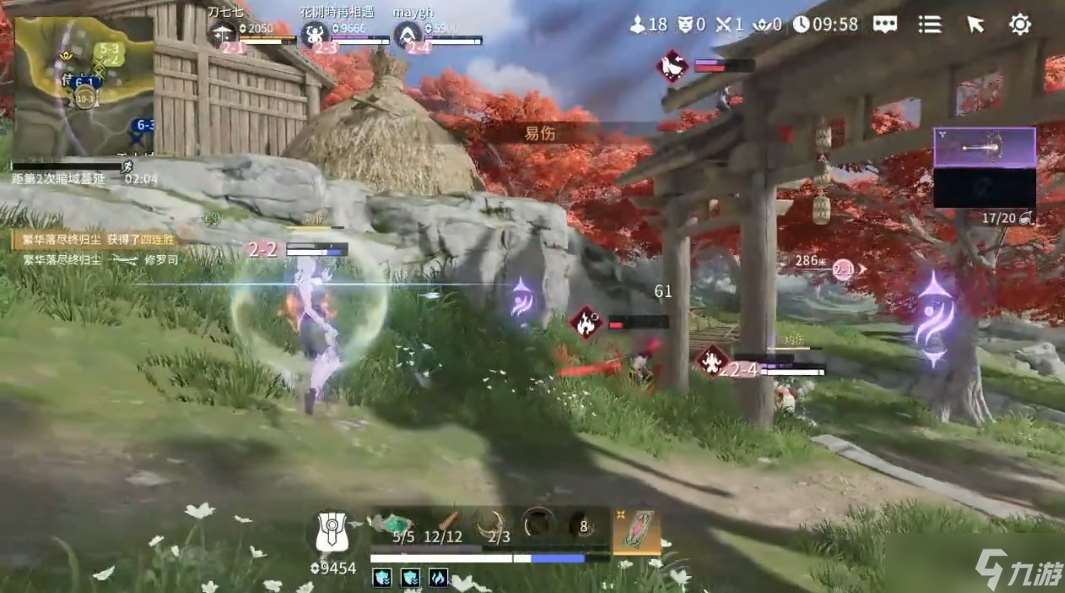 永劫無間打劫最強小技能! 席拉攻略,逆天新英雄,技巧是學(xué)會跑路。