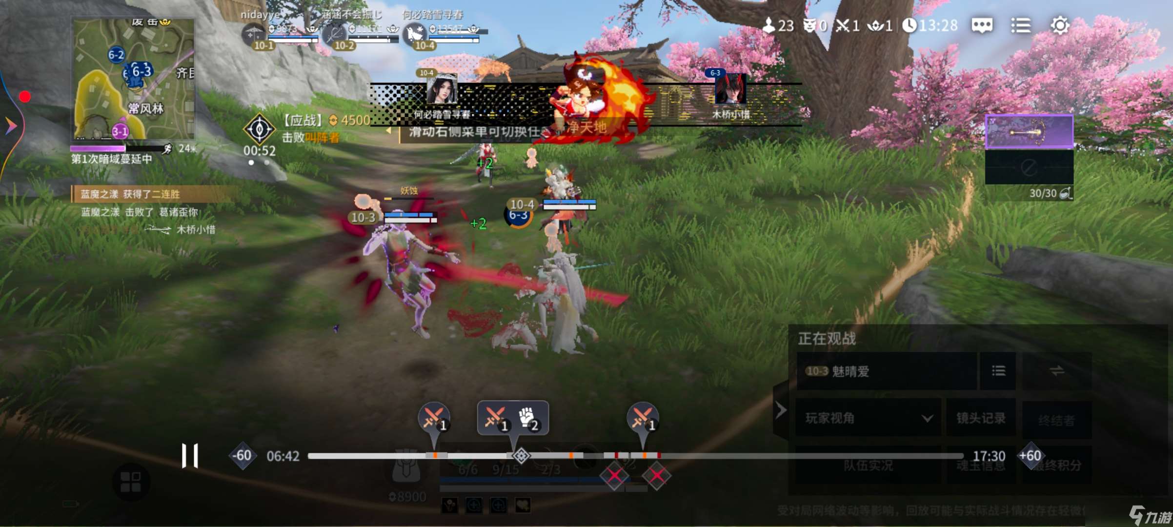 永劫無間打劫最強小技能! 席拉攻略,逆天新英雄,技巧是學(xué)會跑路。