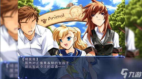 經典學園主角RPG重制《邪夜將至》Steam上線