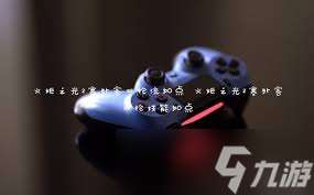 火炬之光2塞外客双枪流加点及技能介绍