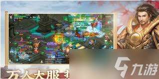 画皮世界改进版：必知的超值礼包大盘点