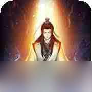 凡人傳說神三帝君如何提升屬性