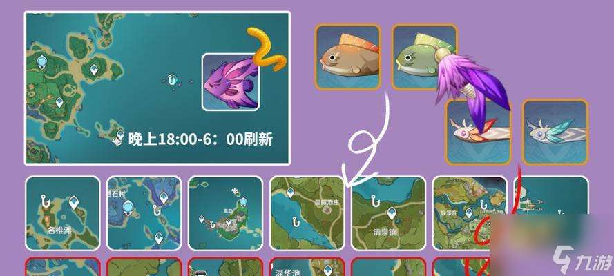 地下城怎么开神果？开启神果需要哪些材料和条件？