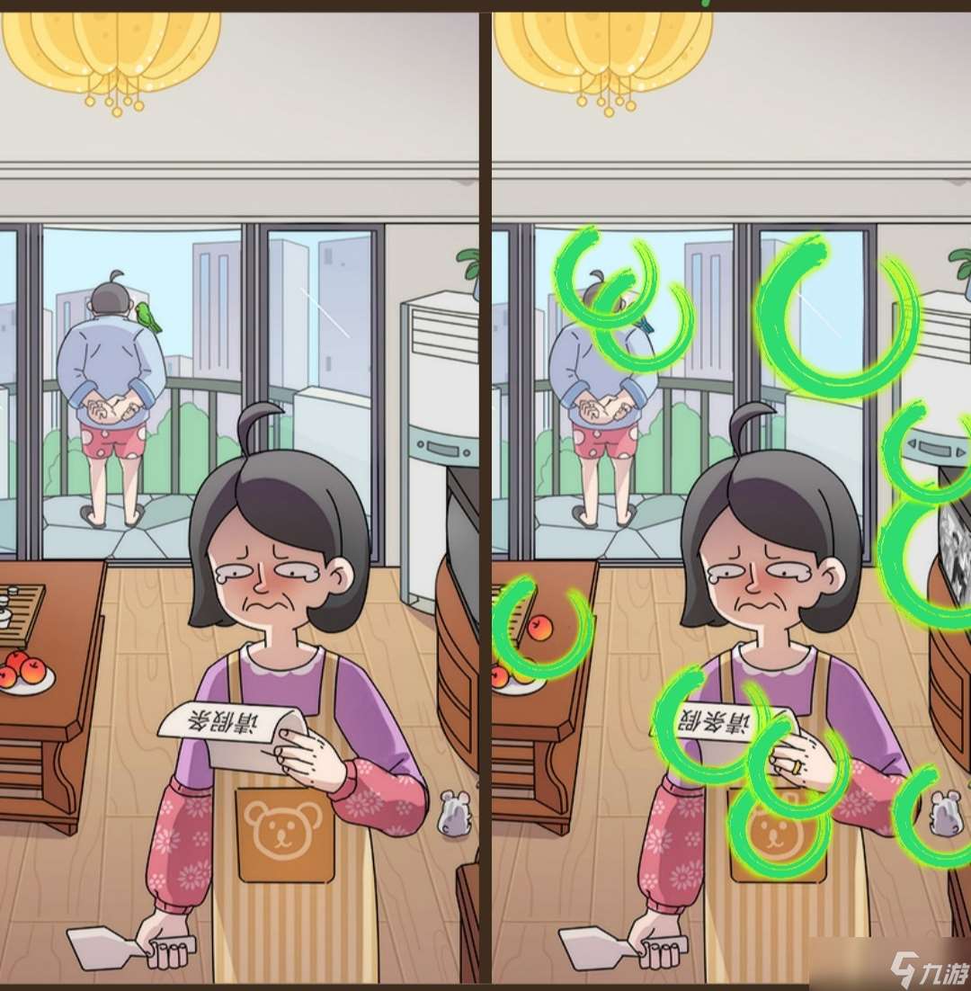 戀愛教父張小偉第一章找不同攻略（1-62）