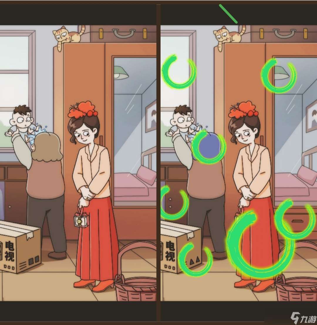 戀愛教父張小偉第一章找不同攻略（1-62）