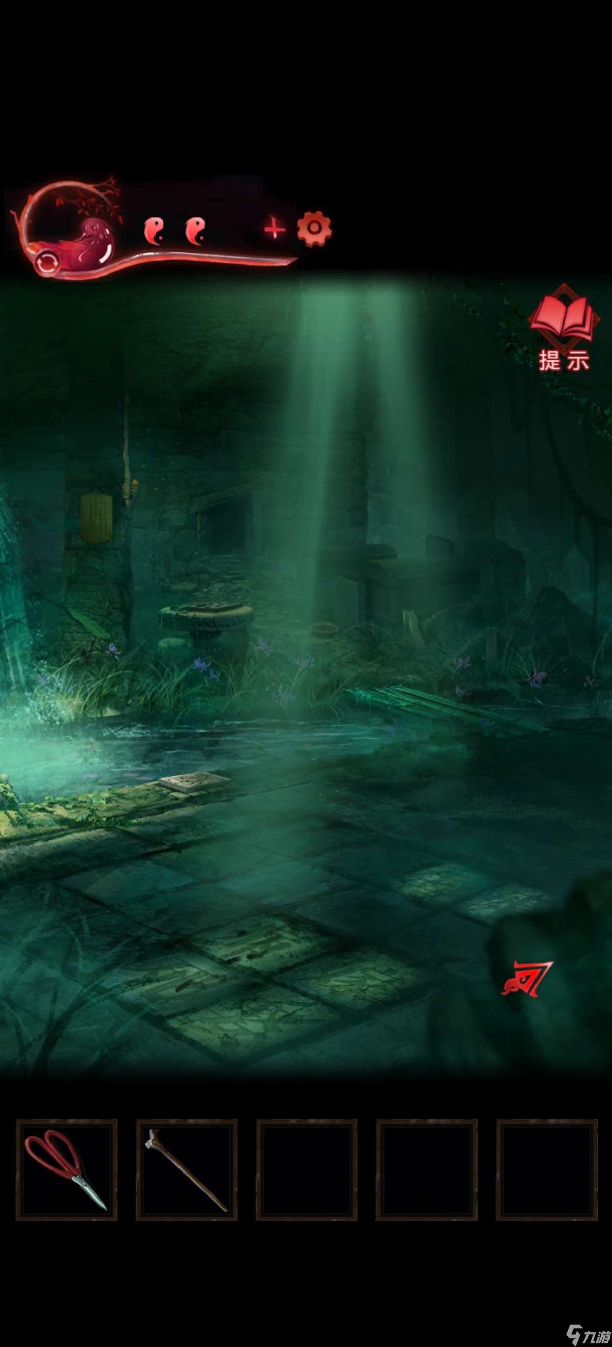 纸嫁衣3鸳鸯债【纸嫁衣3鸳鸯债】超详细攻略第四章