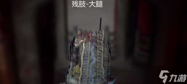 纸人2第九关怎么过