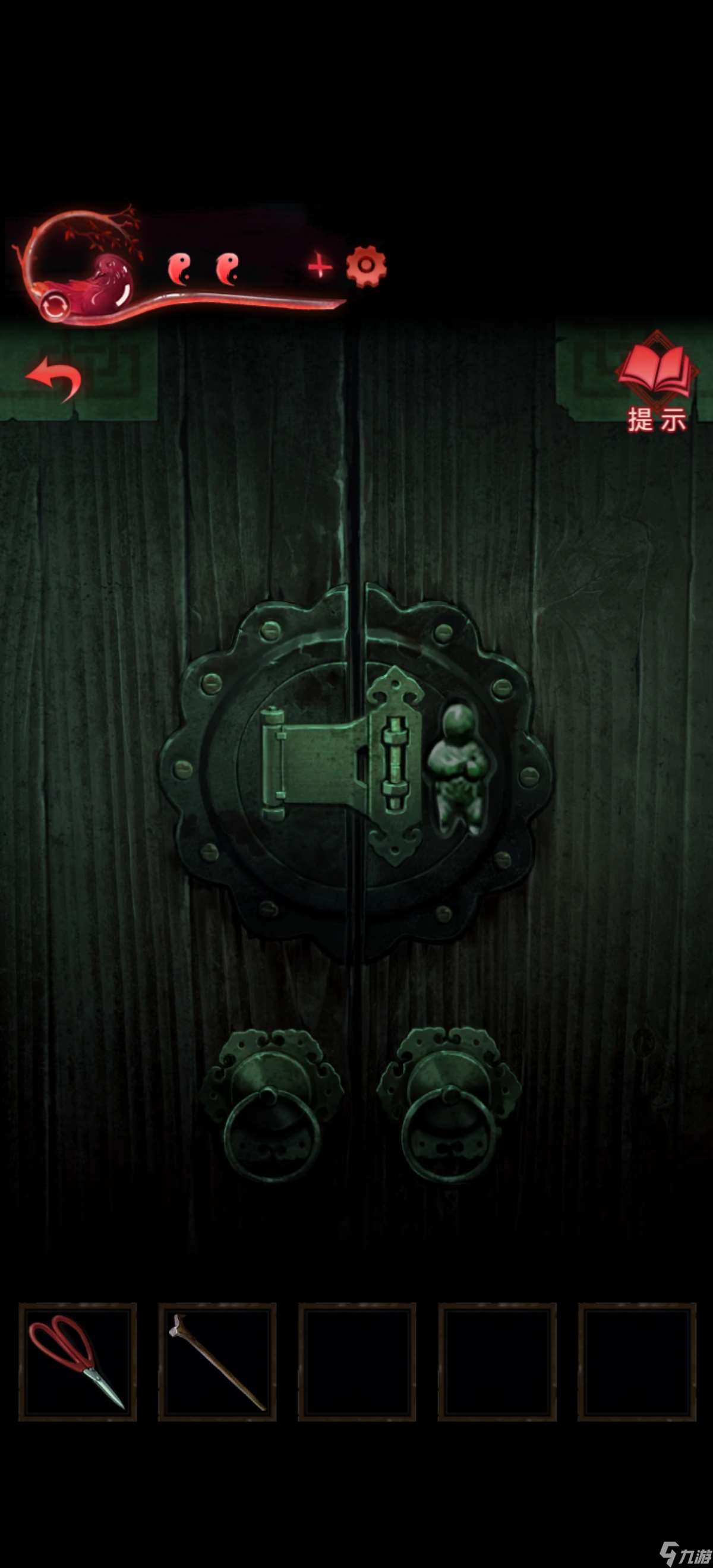 纸嫁衣3鸳鸯债【纸嫁衣3鸳鸯债】超详细攻略第四章