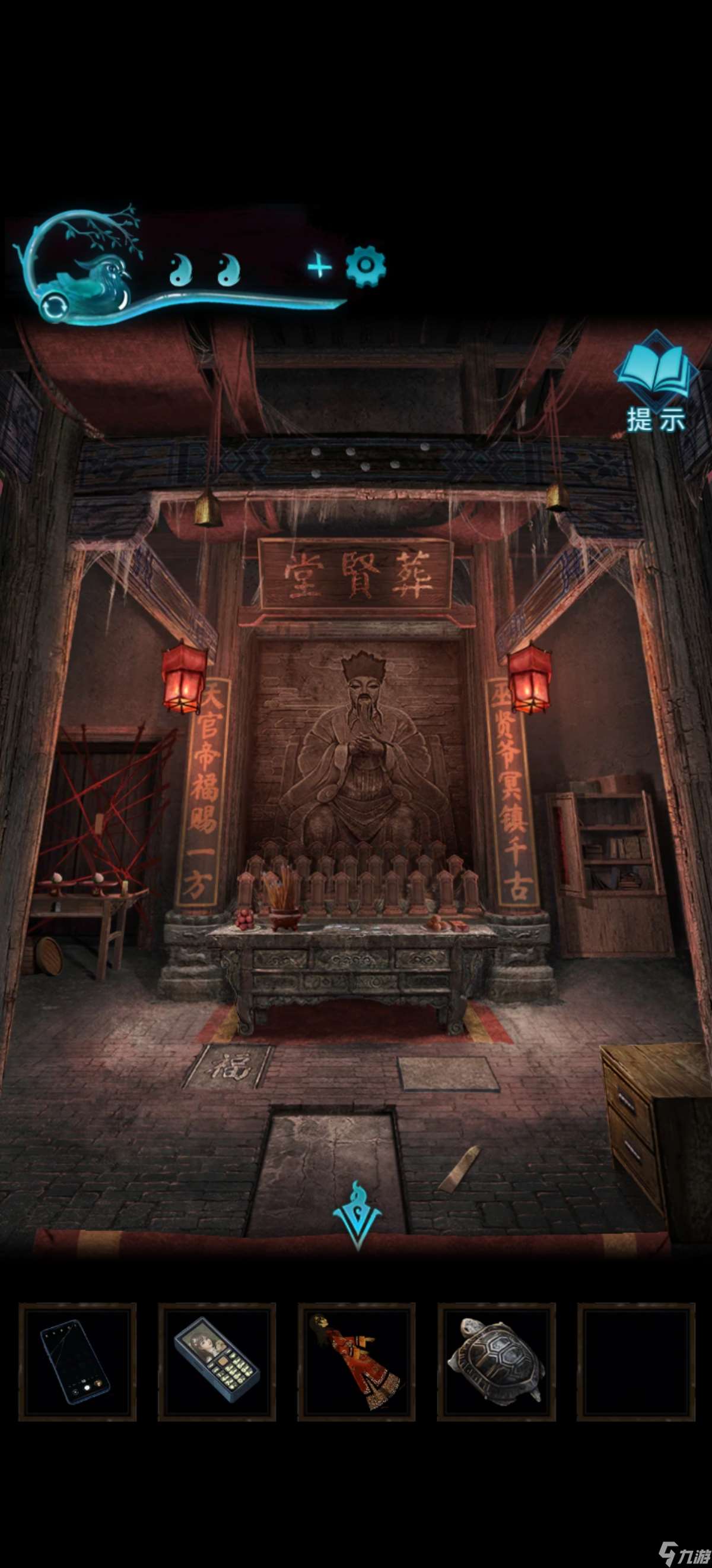 纸嫁衣3鸳鸯债【纸嫁衣3鸳鸯债】超详细攻略第四章