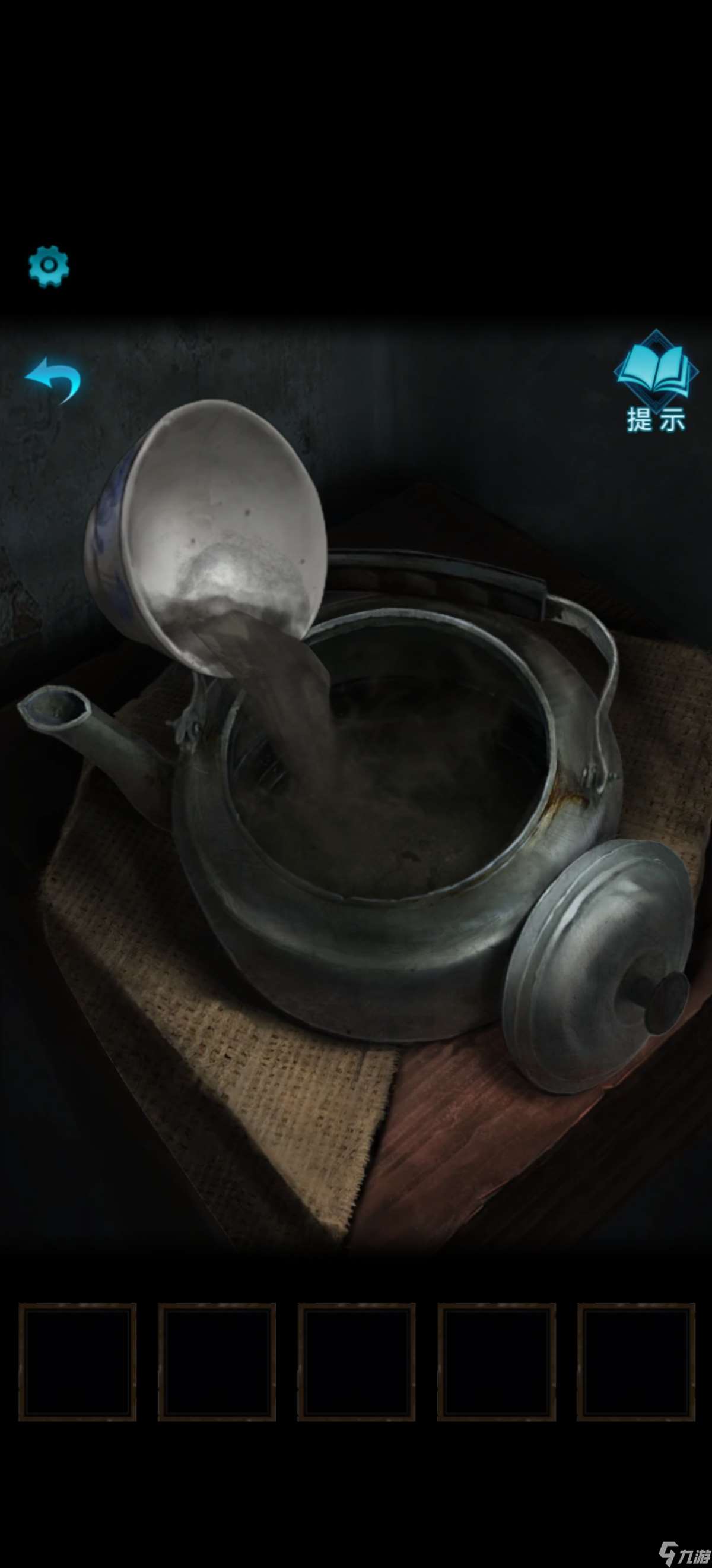 纸嫁衣3鸳鸯债【纸嫁衣3鸳鸯债】超详细攻略第一章