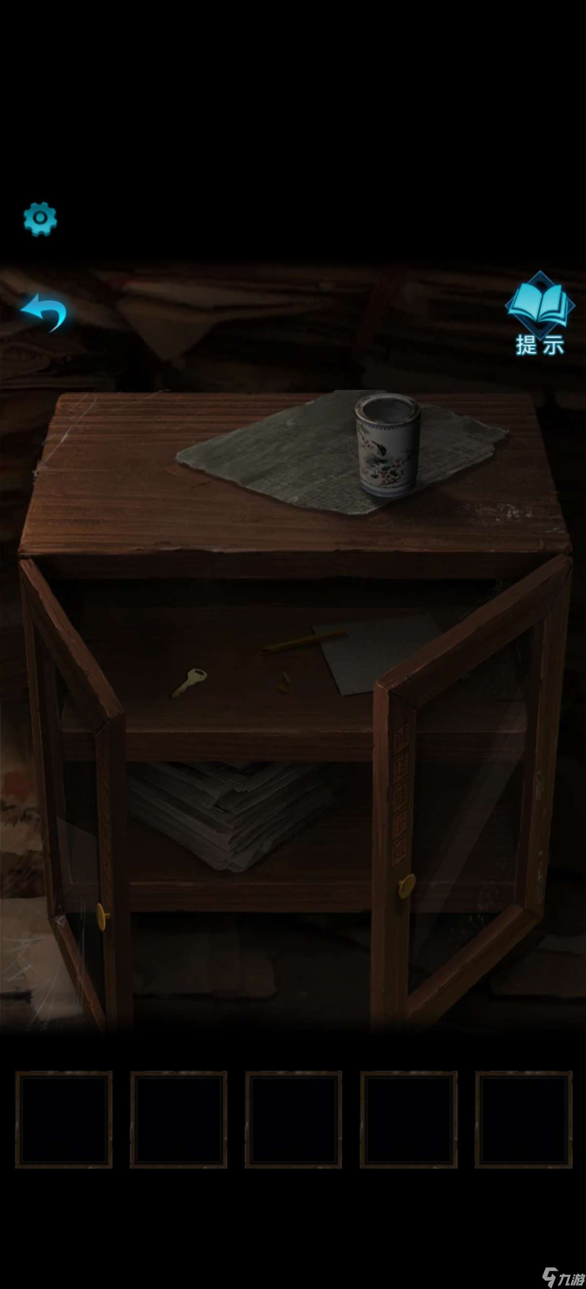 纸嫁衣3鸳鸯债【纸嫁衣3鸳鸯债】超详细攻略第一章