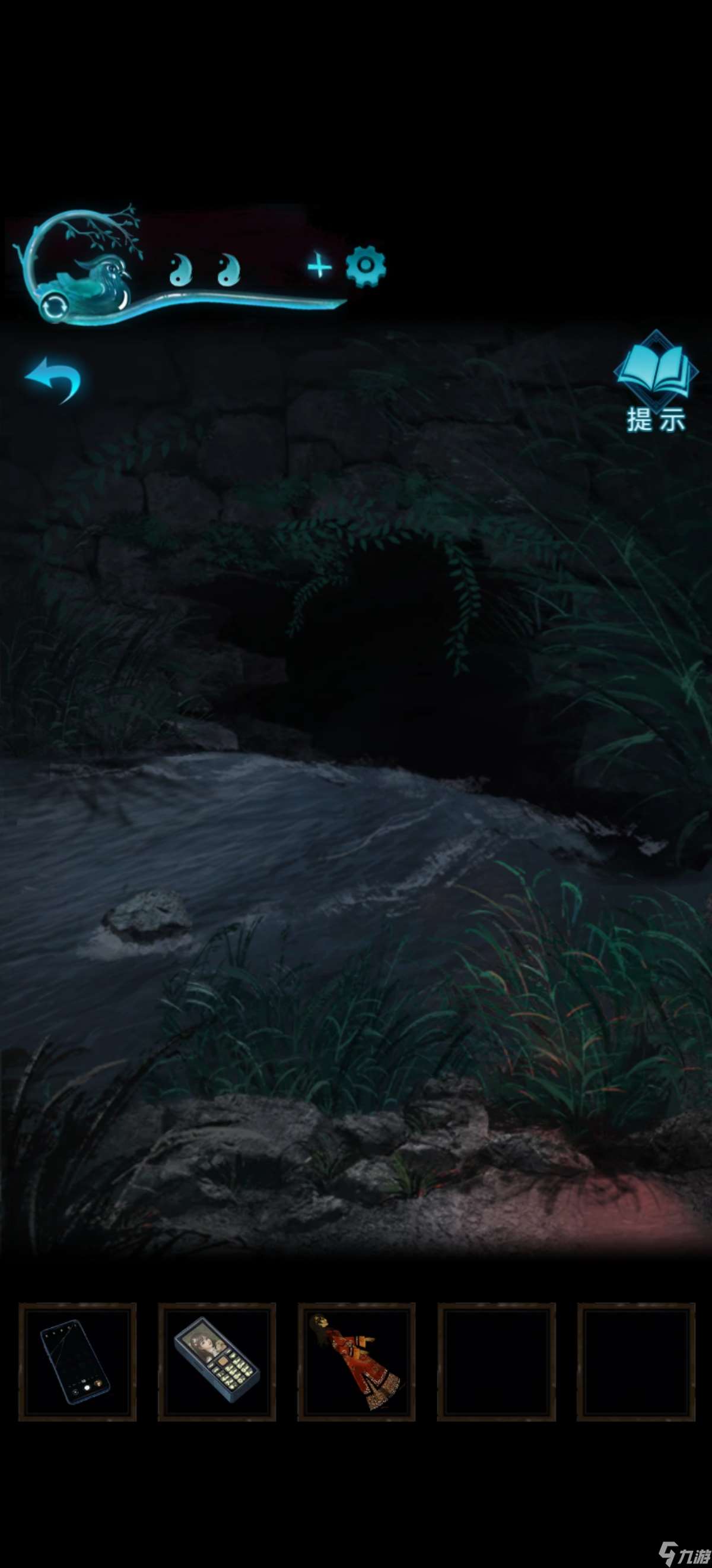 纸嫁衣3鸳鸯债【纸嫁衣3鸳鸯债】超详细攻略第四章