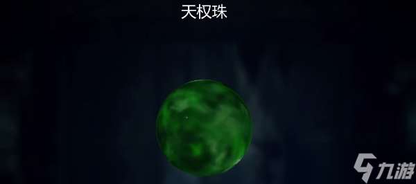 纸人2第九关怎么过