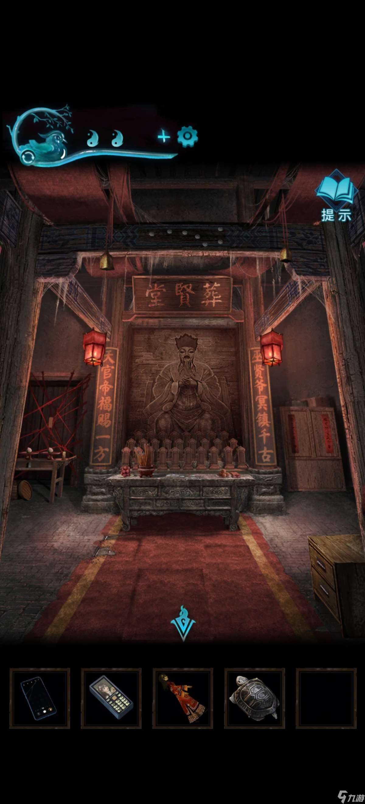 纸嫁衣3鸳鸯债【纸嫁衣3鸳鸯债】超详细攻略第四章