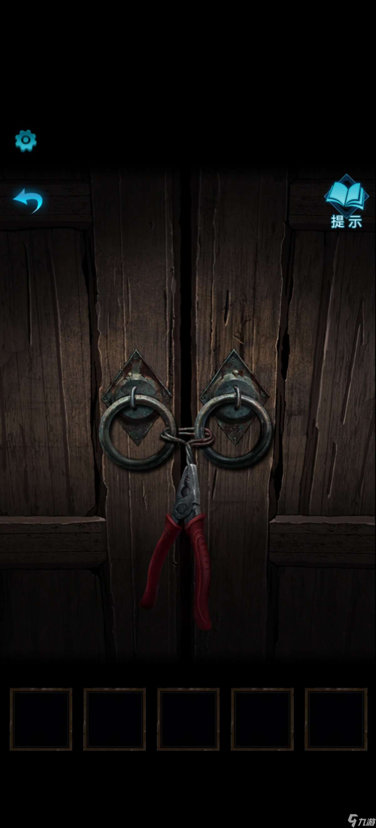 纸嫁衣3鸳鸯债【纸嫁衣3鸳鸯债】超详细攻略第一章