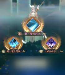 凡人传说灵界怎么玩