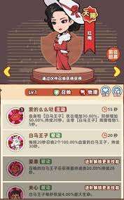 差不多高手烟鬼怎么样