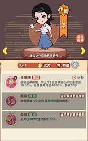 差不多高手亮輝怎么樣