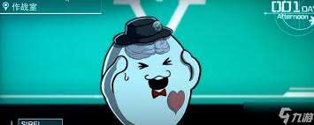 百日战记最终防卫学园:制作礼物有何作用