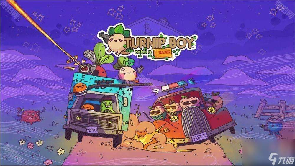 《Turnip Boy Robs a Bank》手機版開放預先注冊 與腌菜幫聯手進行銀行搶案