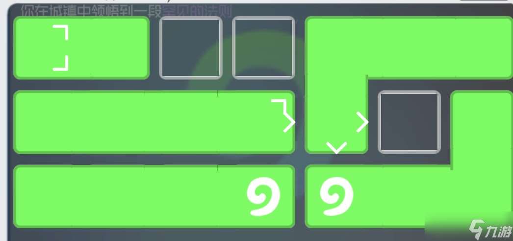 一粒尘埃的修行新人萌新看这里